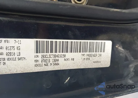 2011 Dodge Charger R/T из США, поврежденный, VIN 2B3CL5CT9BH616190